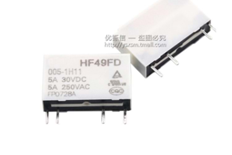 RELAY 5A 5V